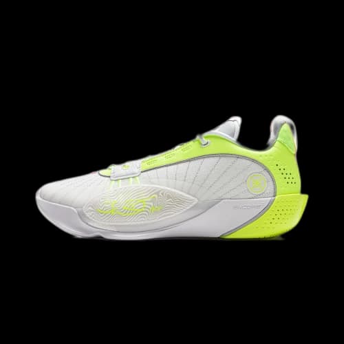 Li-Ning Li Ning Wade All City 13ENCORE Low top Basketball Shoes Men's White Yellow
