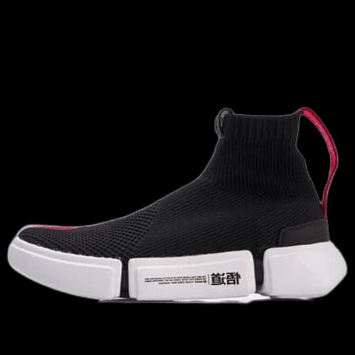 Li-Ning Wade Essence2 'Black White Red' (Women's)
