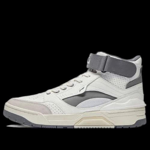 Li-Ning RSR 101 High 'White Grey'