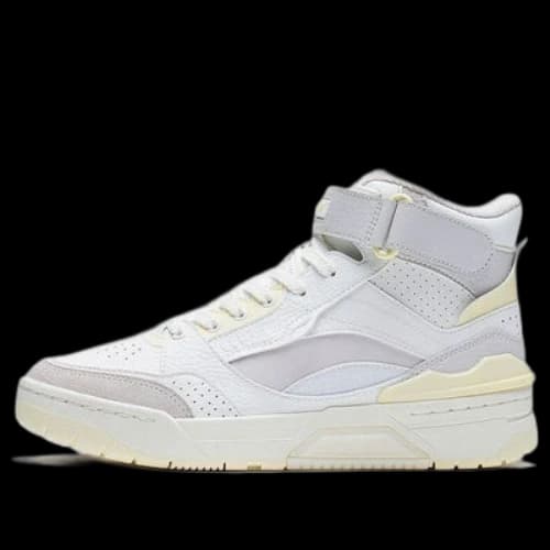 Li-Ning RSR 101 High 'Smoke Grey' (Women's)