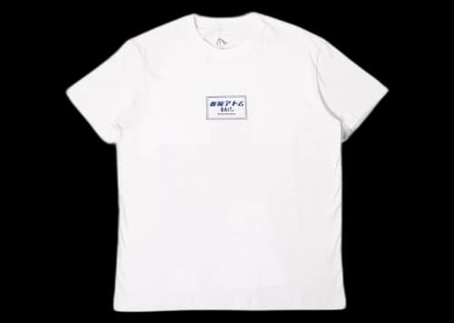 BAIT x Astro Boy Fall Blueprint Tee White