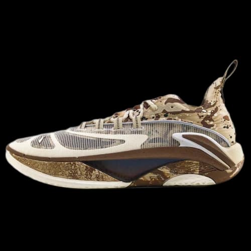 Li-Ning BadFive Chasing Hunting 1 Super Khaki