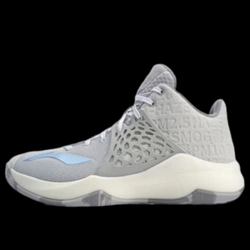 Li-Ning Sonic 7 TD Premium 'Grey'