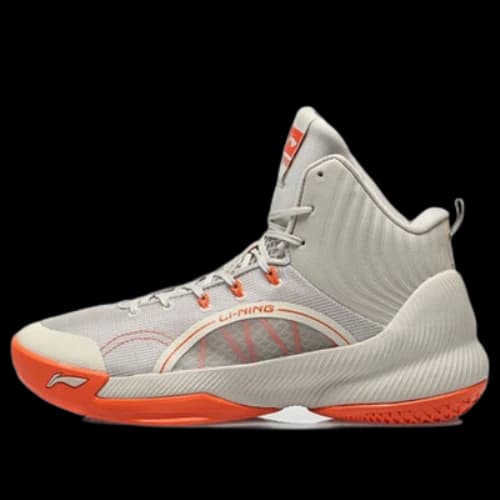 Li-Ning TD Shock Absorption Mid Tops Basketball Shoe Gray