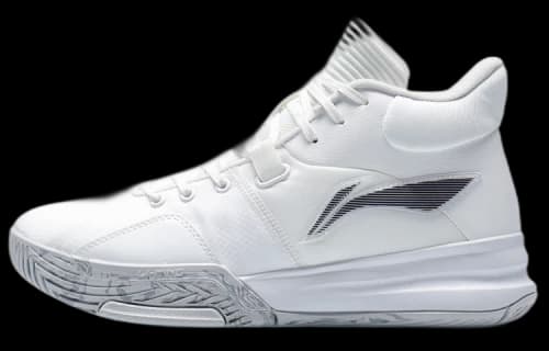 Li-Ning Casual Basketball Shoes 'White Grey'