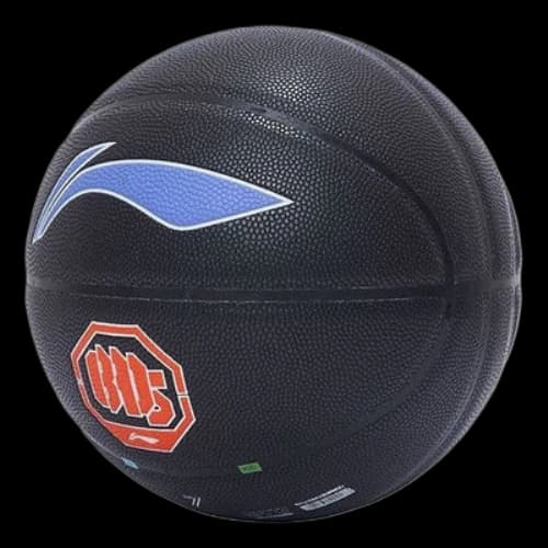 Li-Ning BadFive Logo Basketball 'Black'