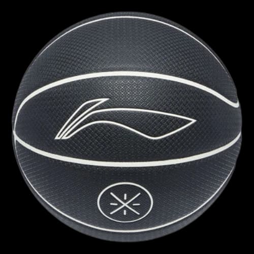 Li-Ning Way Of Wade Logo Basketball 'Black White'