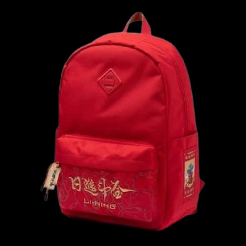 Li-Ning Rijindoujin Backpack 'Red Gold'
