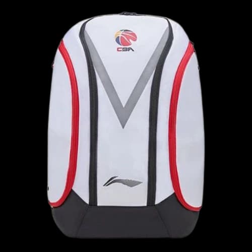 Li-Ning CBA All Star Player Backpack 'White'
