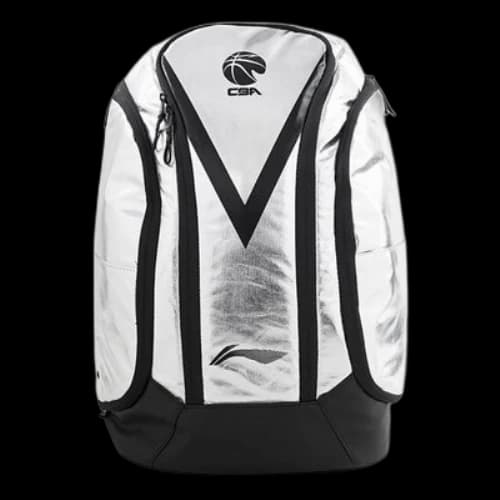 Li-Ning CBA All Star Player Backpack 'Silver Black'