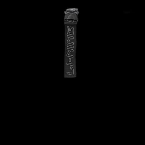 Li-Ning CBA Basketball Backpack 'Silver Black'