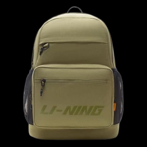 Li-Ning Graphic Backpack 'Green'