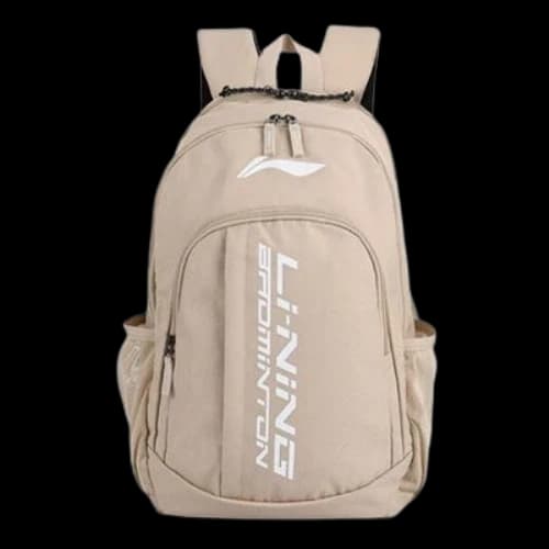 Li-Ning Badminton Logo Backpack 'Khaki'