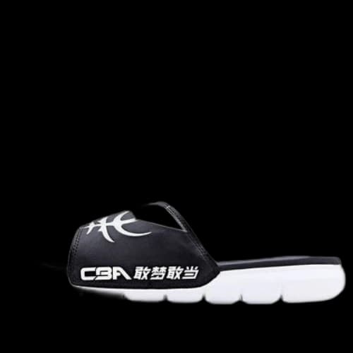 Li-Ning x CBA Sport Slides 'Black'