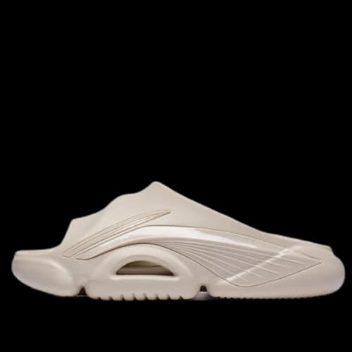 Li-Ning 1 Badfive Basketball Slides 'Beige'