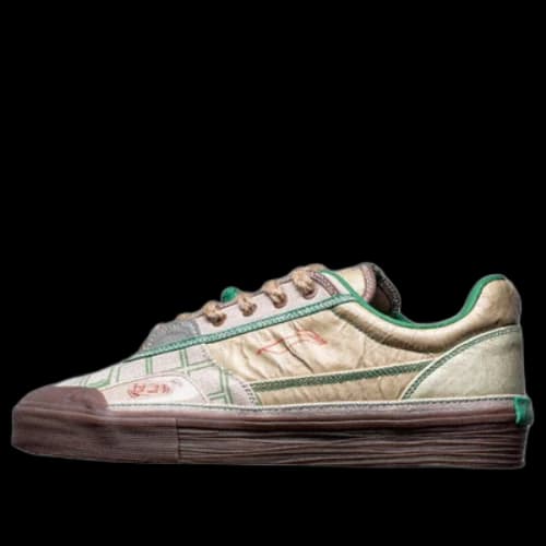 Li-Ning 50 x ACU Skate Shoes 'Khaki Brown'