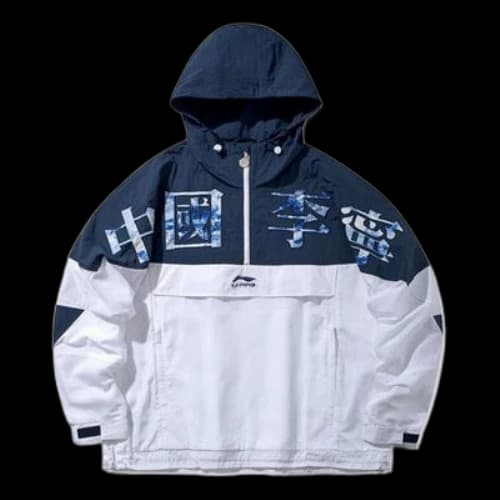 Li-Ning Loose Sports Jacket 'Blue White'
