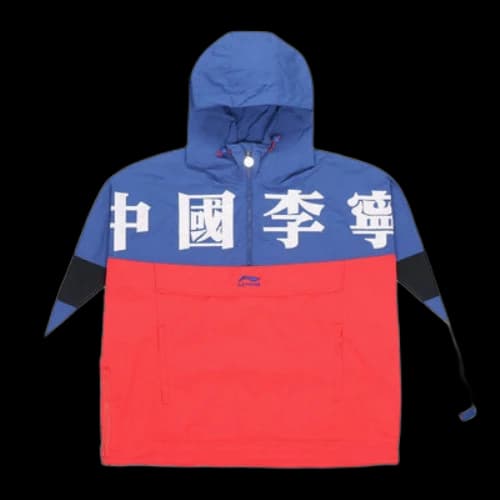 Li-Ning Color Block Athletic Jacket 'Blue Red White'