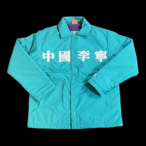 Li-Ning Logo Embroidered Fleece Lined Stay Warm Windproof Jacket Light Blue