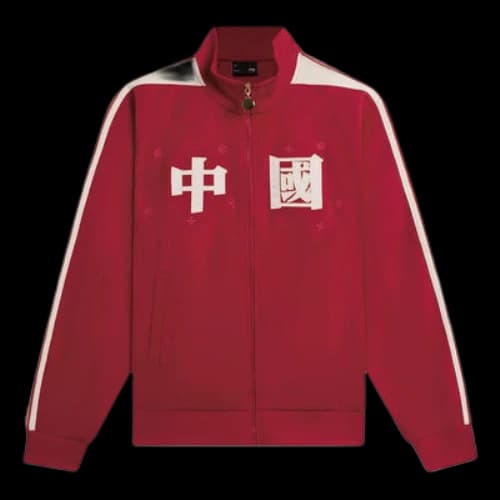 Li-Ning Graphic Color Block Jacket 'Red White'