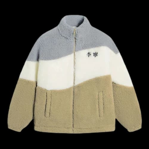 Li-Ning Embroidered Color Block Polar Fleece Jacket 'Multi-Color'