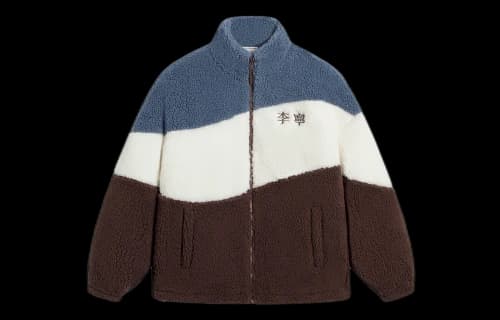 Li-Ning Embroidered Color Block Polar Fleece Jacket 'Multi-Color'