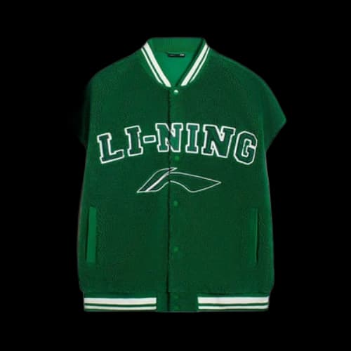 Li-Ning Logo Polar Fleece Baseball Jacket 'Green Beige'