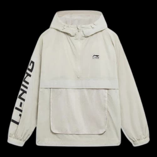 Li-Ning Logo Half Zip Hooded Windbreaker 'Grey'