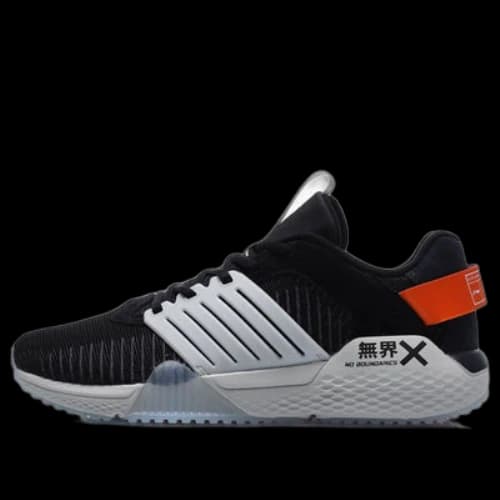 Li-Ning No Boundaries X 'Black Grey'