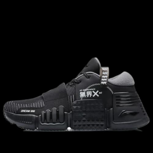 Li-Ning No Boundaries X 'Black'