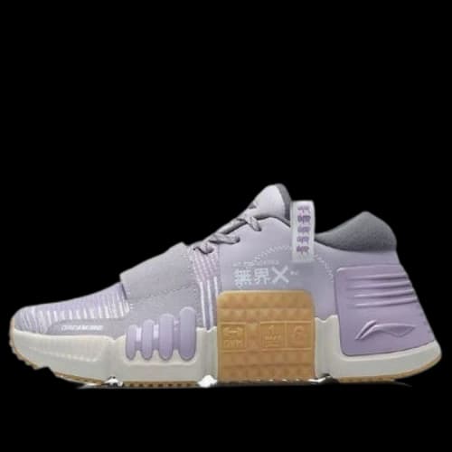 Li-Ning No Boundaries X Training Shoes 'Lilac Grey' (Women's)