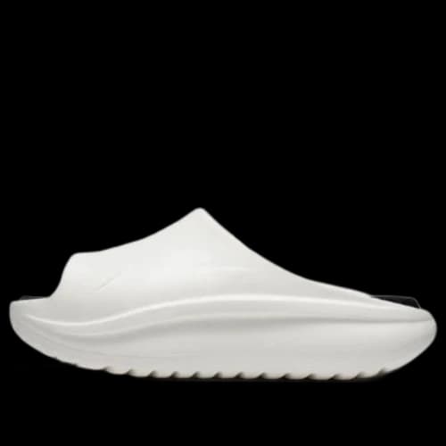 Li-Ning Soft Slipper 'White'
