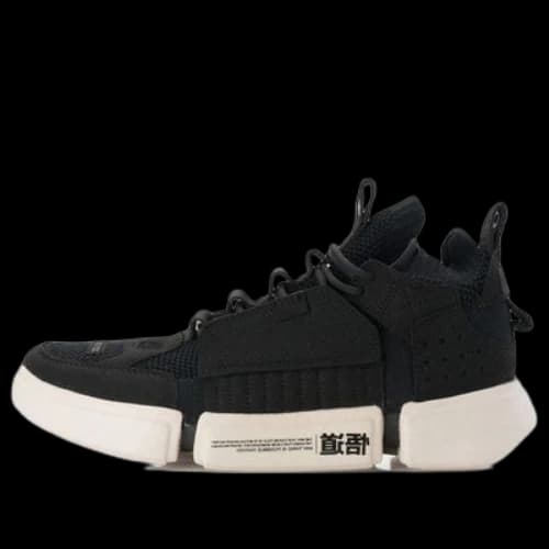 Li-Ning Wade Essence 2 ACE 'Black White' (Women's)