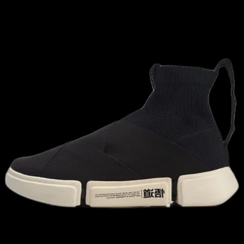 Li-Ning Essence 2 Winter x New York Fashion Week 'Black Grey'