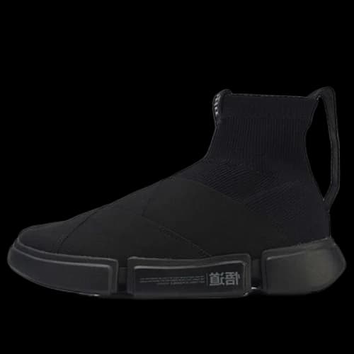 Li-Ning Essence 2 Winter x New York Fashion Week 'Black'