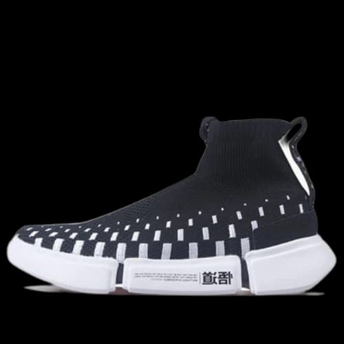 Li-Ning Basketball Culture Shoes 'Black White'