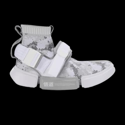 Li-Ning Essence 2 Buckle Up 'Ice Grey'