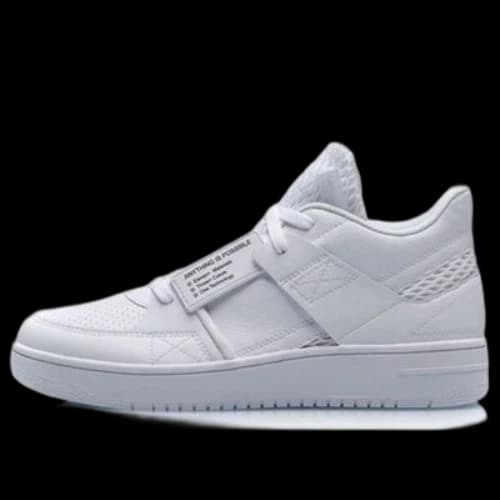 Li-Ning Classic Skateboarding Low 'White'