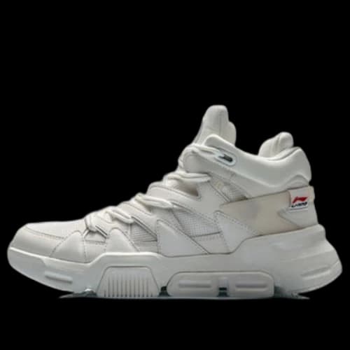 Li-Ning Light Basketball Hi 'White'