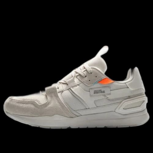 Li-Ning Classic Casual Shoe White