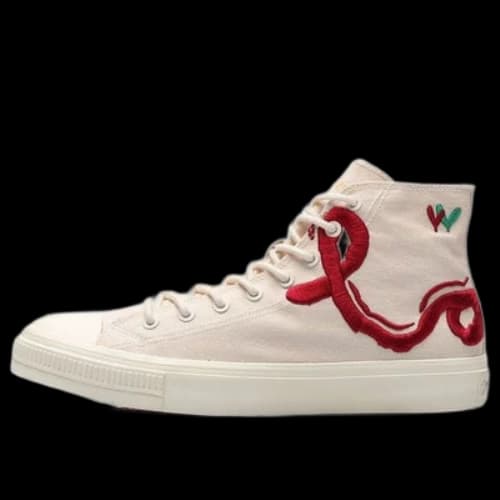 Li-Ning Counterflow X james Goldcrown X SSC 'The Love'