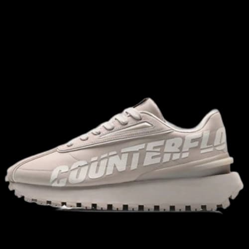 Li-Ning Counterflow 'Light Brown'