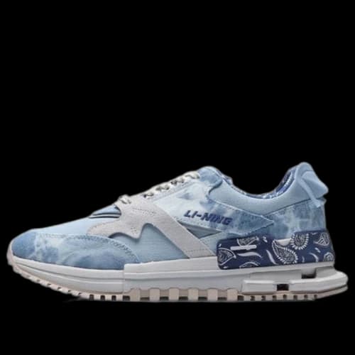 Li-Ning Eternal 92 Low Paris Fashion Week 2021 'Smoke Blue'