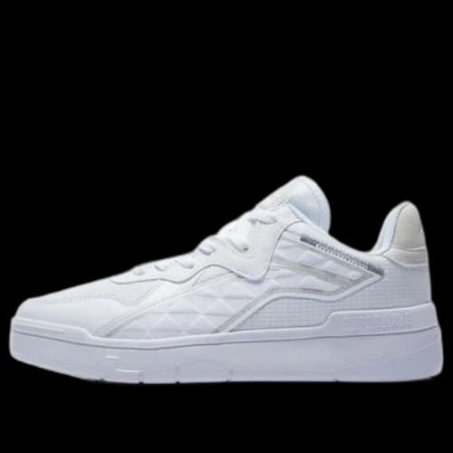 Li-Ning Superwave Lite 'White'