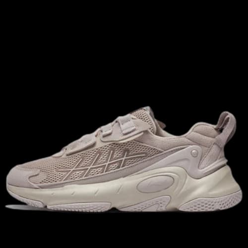 Li-Ning Nebula 2K 'Grey Beige'