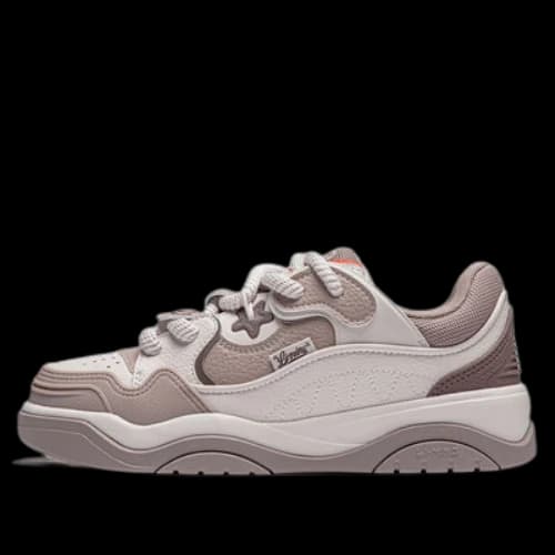 Li-Ning Journey 2.0 'Grey Mocca'