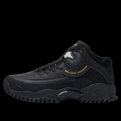 Li-Ning BaHu Lite Sport Leisure