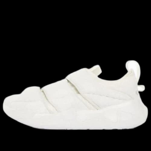 Li-Ning x Jackie Chan Kungfu Zen Lightweight Shoes 'White'