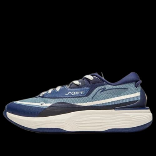 Li-Ning x Xiao Zhan Soft Warm 'Navy Beige'