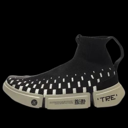 Li-Ning Wade Essence 2 x New York Fashion Week 'Black Khaki'
